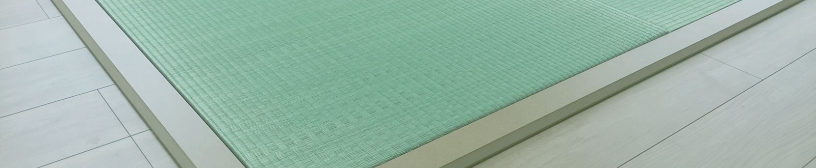 畳床の種類